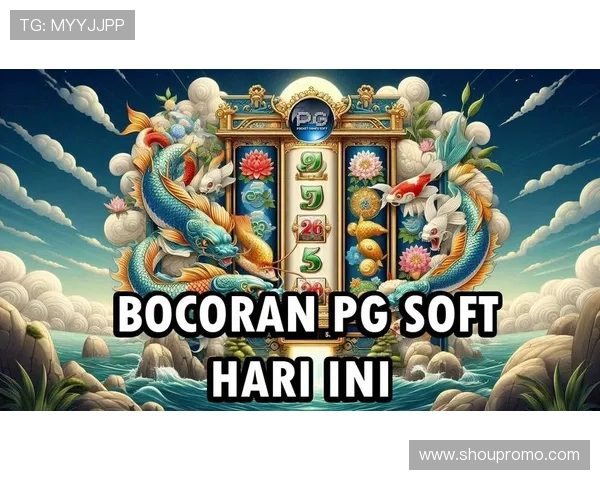 PGSOFT官网旗舰网站全面升级，提供丰富多样的游戏内容与优质客户支持服务