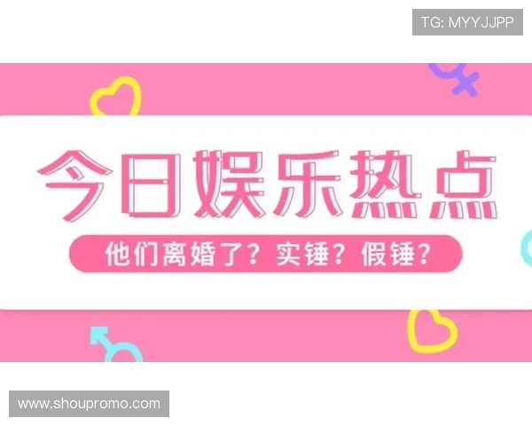 PG官网网娱乐版全面升级，提供丰富多彩的娱乐资讯和互动体验