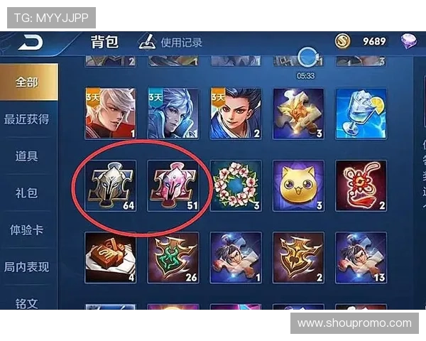 PG游戏平台开户优惠活动持续火热玩家注册享受丰富福利