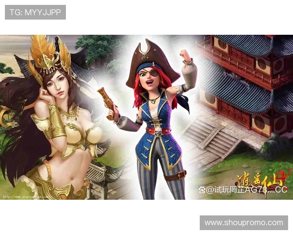 PG电游玩法游戏新趋势引领行业创新多样化玩法推动玩家体验升级 PG电游玩法游戏新趋势引领行业创新多样化玩法推动玩家体验升级