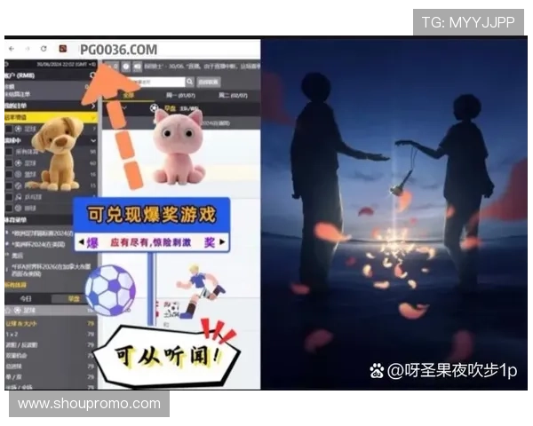 pg电子赏金女王五个夺宝任务全面开启，玩家纷纷展现实力争夺宝藏荣耀