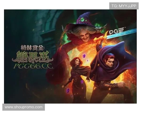 PG试玩平台网站不断丰富游戏库，满足不同年龄层玩家的多样化娱乐需求