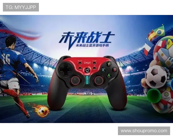 PG游戏官网手机版下载流程详解，确保每位玩家都能顺利获取官方正版游戏