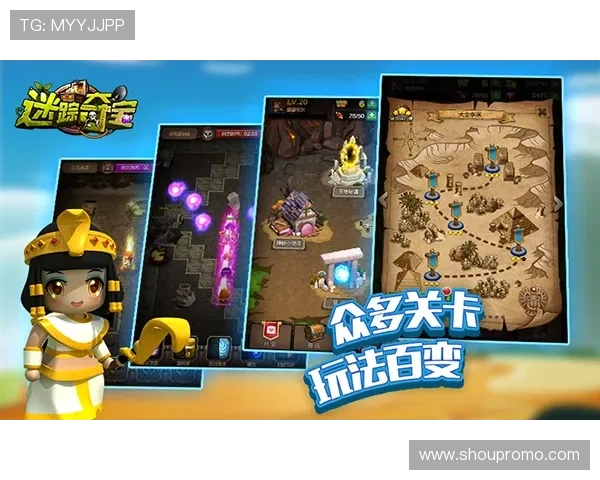 PG黄金夺宝城带你体验极致的宝藏探险乐趣,开启属于你的财富之门