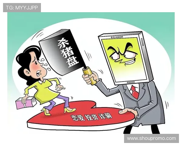 专家提醒玩家注意识别PG娱乐的网址真伪避免陷入网络诈骗陷阱 专家提醒玩家注意识别PG娱乐的网址真伪避免陷入网络诈骗陷阱