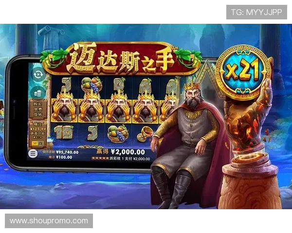 如何安全下载PG电子电子手机版下载，避免虚假网站和账号风险