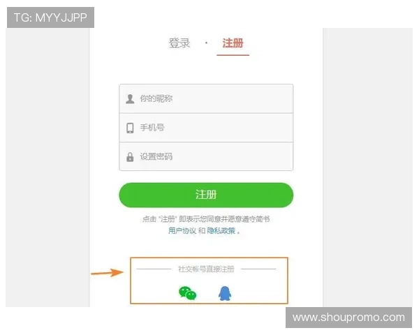 娱乐平台登录注册常见错误及解决方案帮助用户顺利完成账号注册与登录