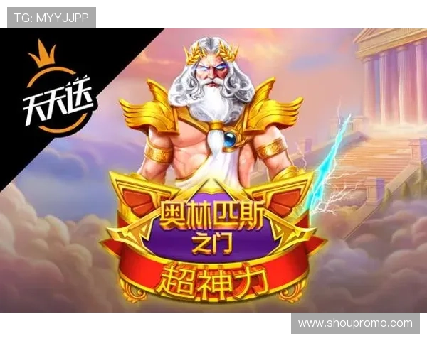 通过PG娱乐游戏官网入口快速进入，体验最全面的游戏内容和专业的客户服务