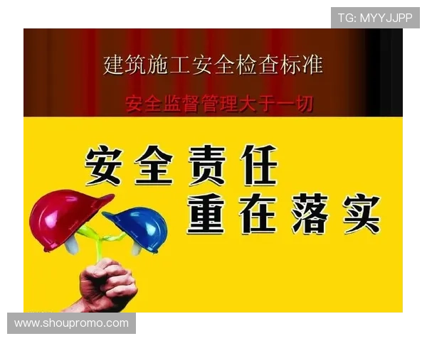 PG娱乐安全保障措施详解确保玩家资金与信息安全无忧