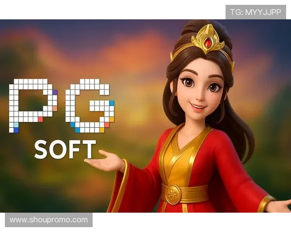 PGSOFT官网手机版APP安全可靠下载渠道，保障玩家账号信息安全与游戏体验