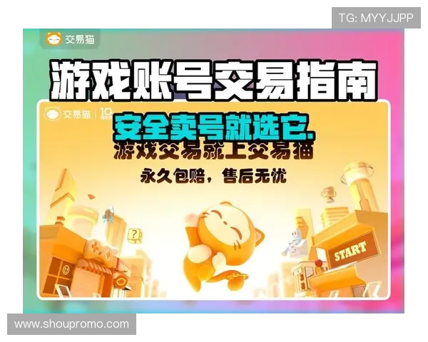 PG娱乐在线注册平台官网官方入口，确保账号安全无忧，畅享多平台游戏娱乐体验