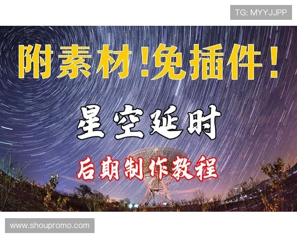 PG插件官方下载包完整安装教程及最新版本下载指南 PG插件官方下载包完整安装教程及最新版本下载指南