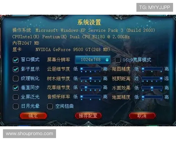 PG电游游戏新手必看完整攻略，帮助你快速熟悉游戏玩法与技巧提升