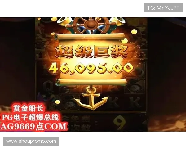 PG麻将胡了苹果版官方正版下载，安全无病毒保障玩家游戏体验提升