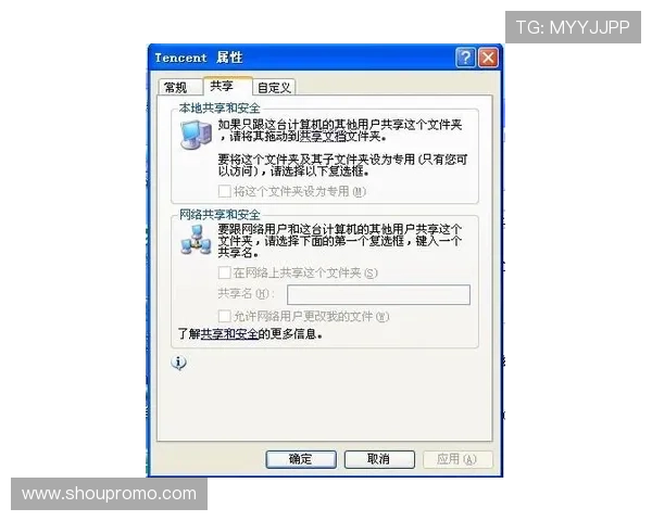 SPG俱乐部会员续费攻略及常见问题解答，助你无忧享受会员权益
