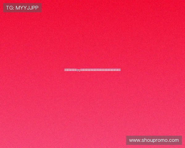 开运体育登录入口pg官方平台最新公告，第一时间获取平台最新动态与登录信息
