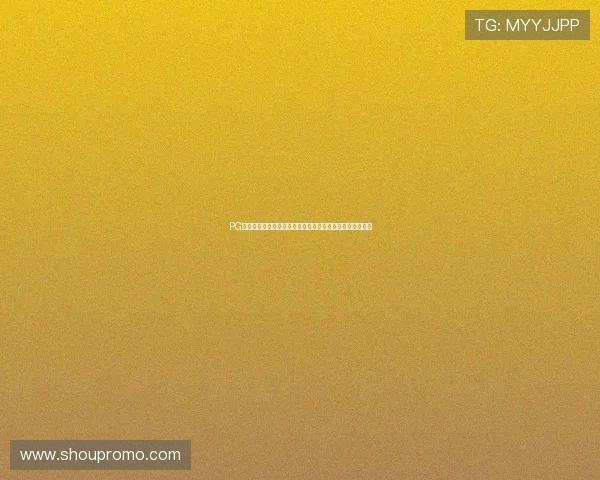 PG试玩手机网址大全助力玩家轻松体验最新游戏内容全面升级 PG试玩手机网址大全助力玩家轻松体验最新游戏内容全面升级